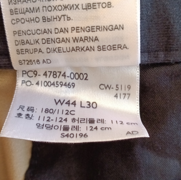 Dockers Relaxed Fit Stretch Wrinkle-Free Flat Front Khaki Pants Size 44 x 30 - Picture 4 of 9